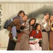 有声小说《武林外传》电视原声带MP3免费打包下载 80集完结